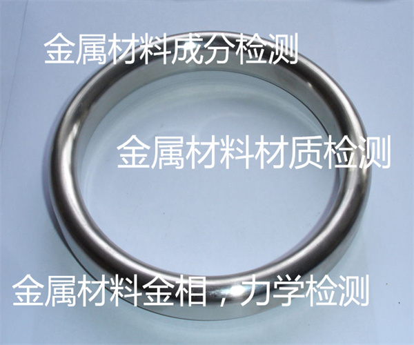 8.jpg 香港正版传真资料大全