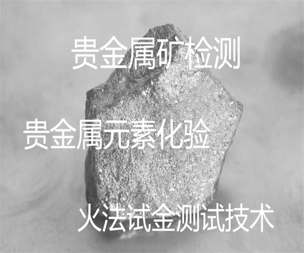 6.jpg 香港正版传真资料大全