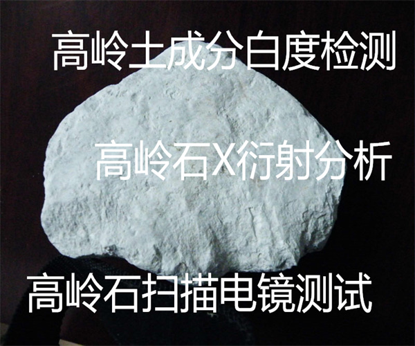 香港正版传真资料大全