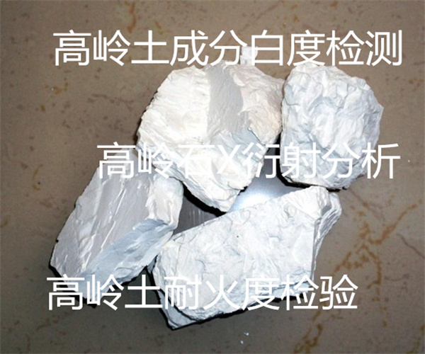 香港正版传真资料大全