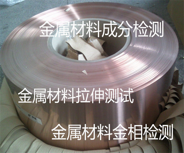 香港正版传真资料大全