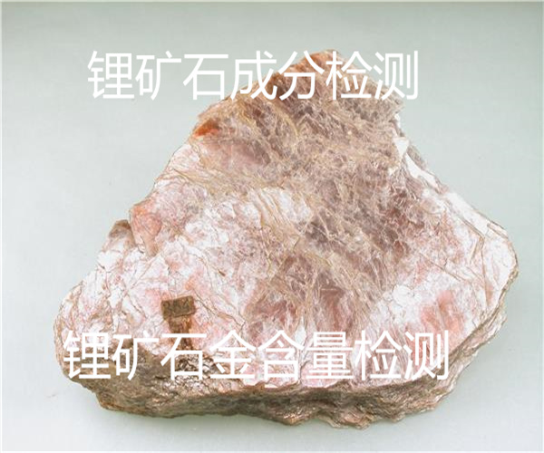 香港正版传真资料大全