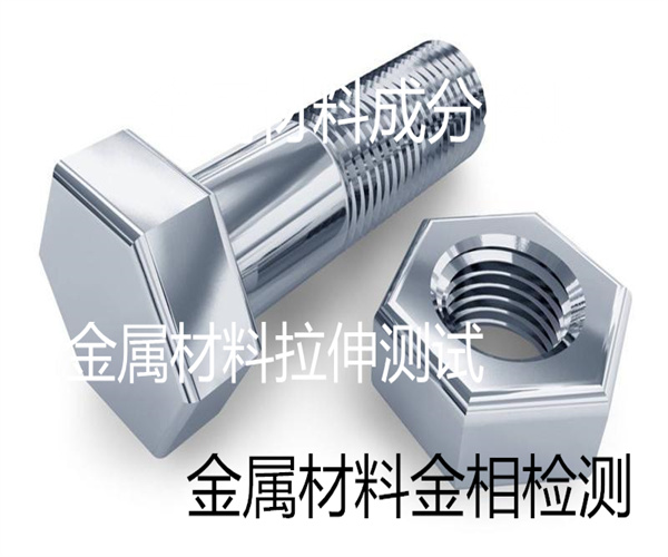 香港正版传真资料大全