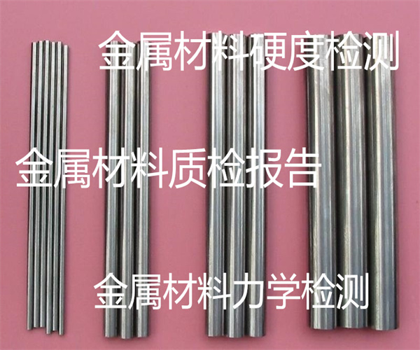 香港正版传真资料大全