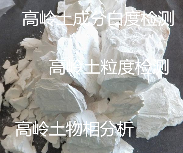 4.jpg 香港正版传真资料大全