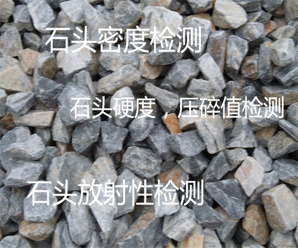 香港正版传真资料大全