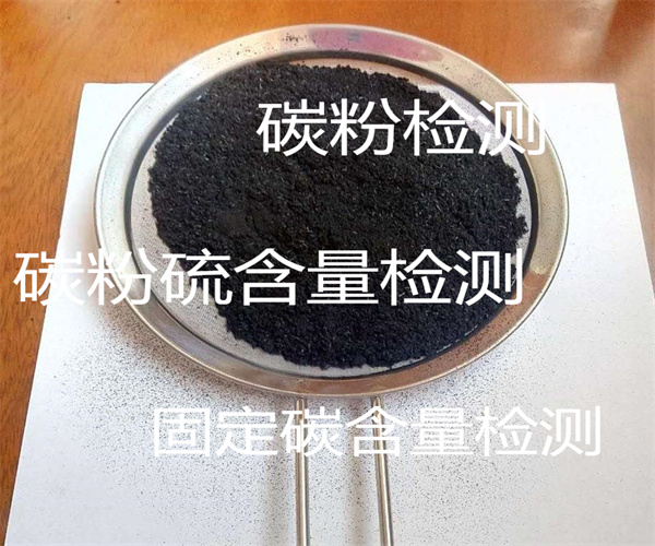 香港正版传真资料大全