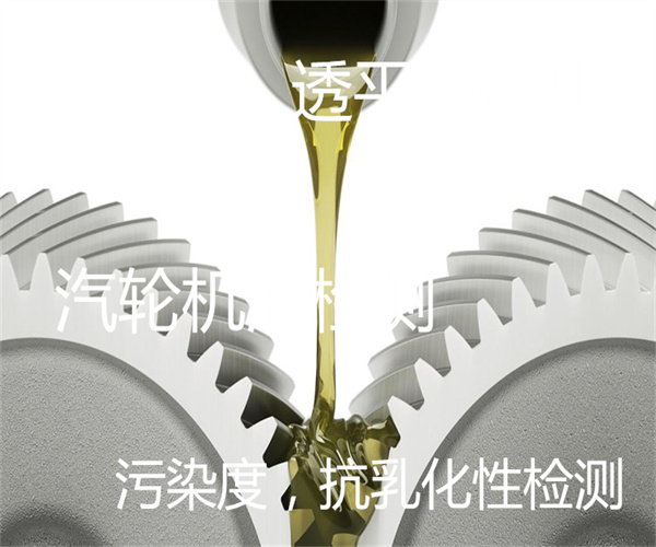 14.jpg 香港正版传真资料大全