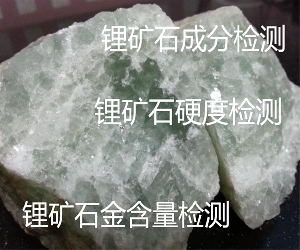 香港正版传真资料大全