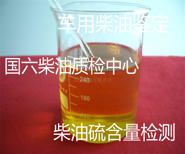 香港正版传真资料大全