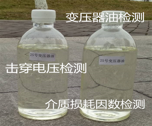 20.jpg 香港正版传真资料大全