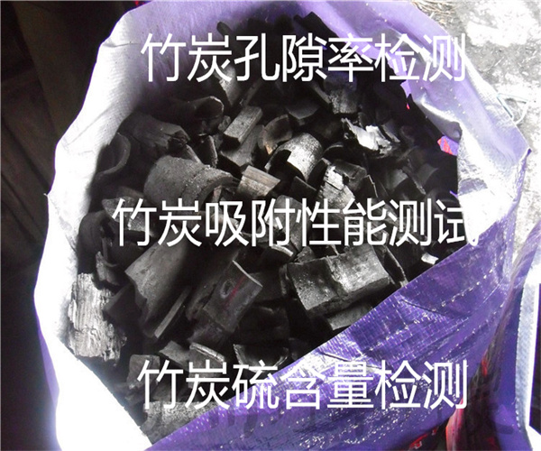 香港正版传真资料大全