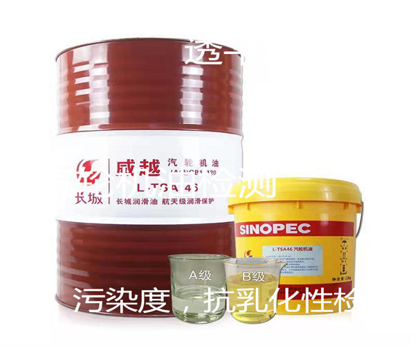 18.jpg 香港正版传真资料大全