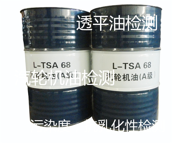 16.jpg 香港正版传真资料大全