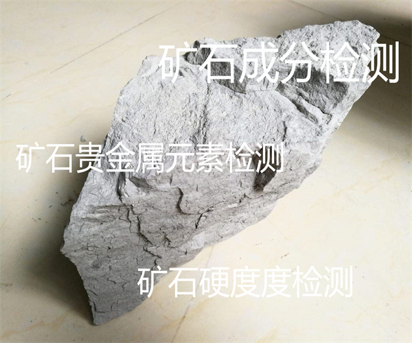 香港正版传真资料大全