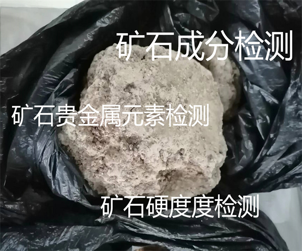 香港正版传真资料大全