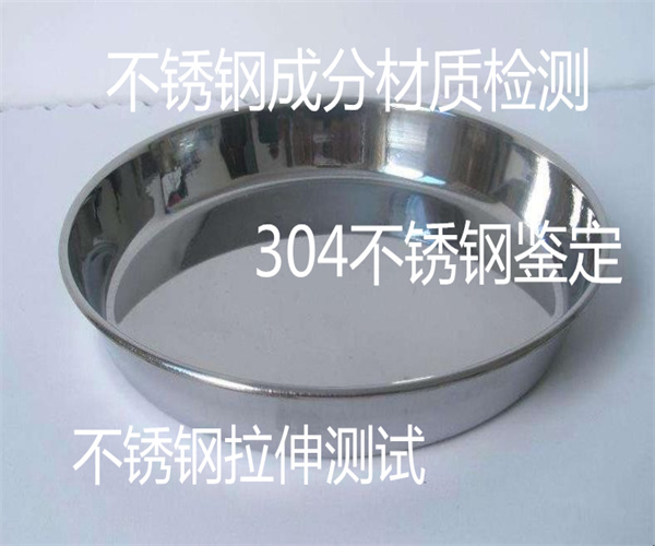 4.jpg 香港正版传真资料大全