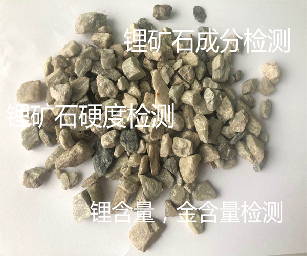 14.jpg 香港正版传真资料大全