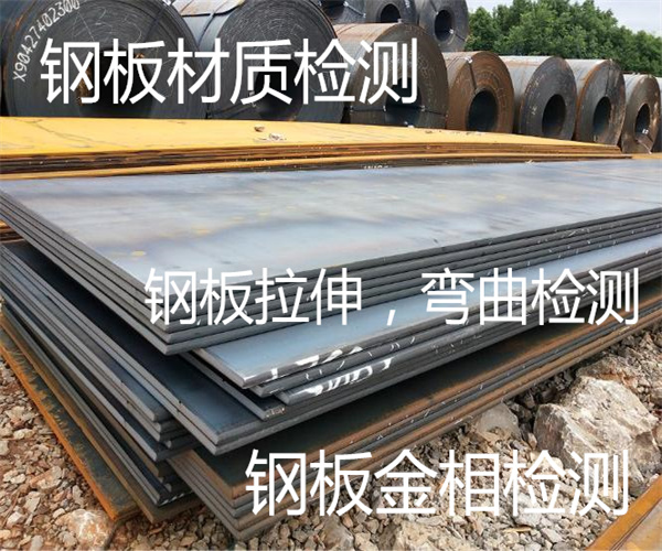 香港正版传真资料大全