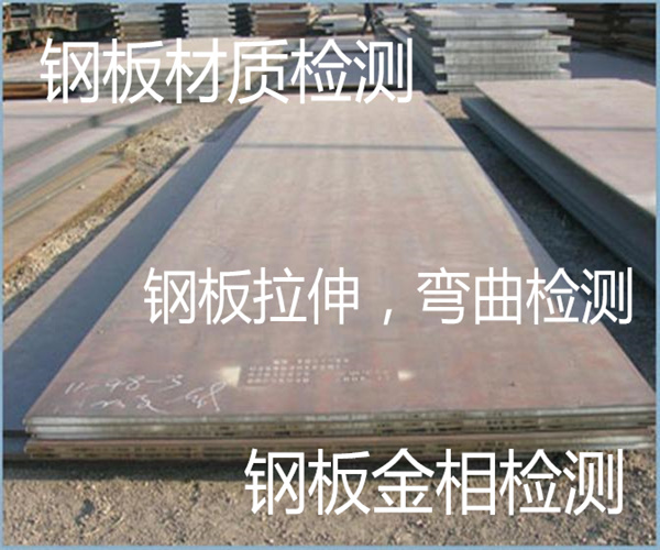 香港正版传真资料大全