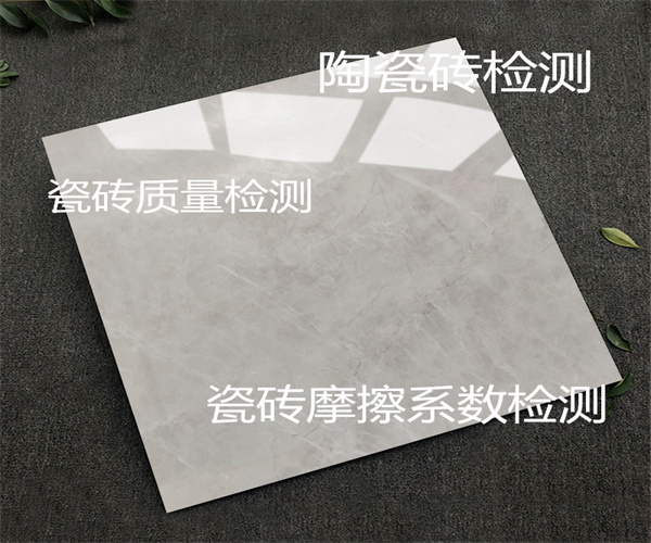 香港正版传真资料大全