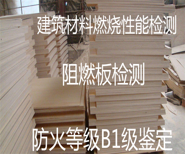 香港正版传真资料大全