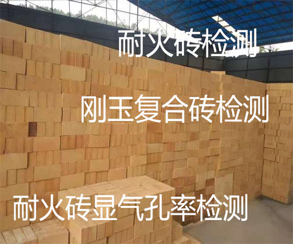 2.jpg 香港正版传真资料大全