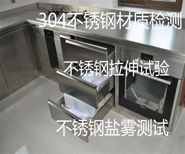 16.jpg 香港正版传真资料大全