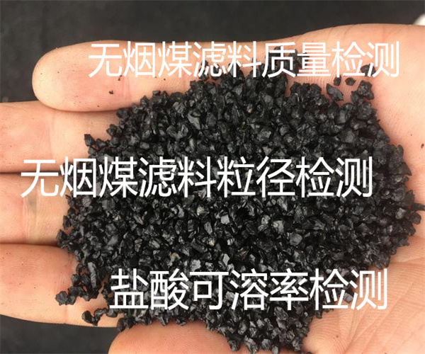 香港正版传真资料大全