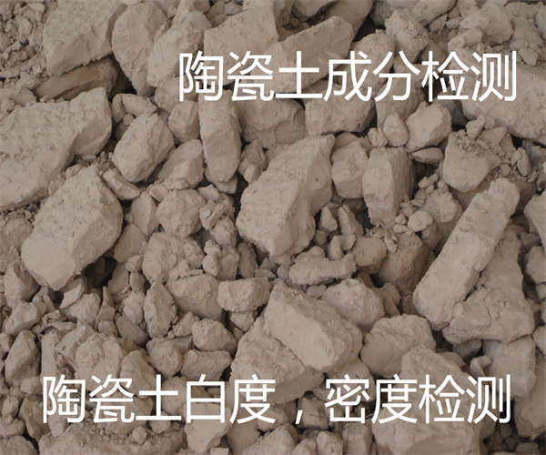 香港正版传真资料大全