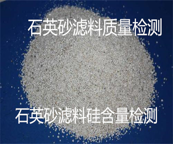 香港正版传真资料大全