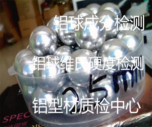 香港正版传真资料大全