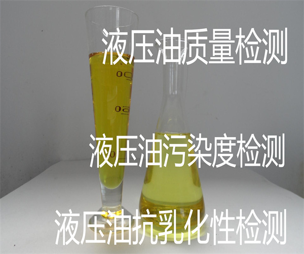 8.jpg 香港正版传真资料大全