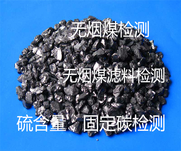 香港正版传真资料大全