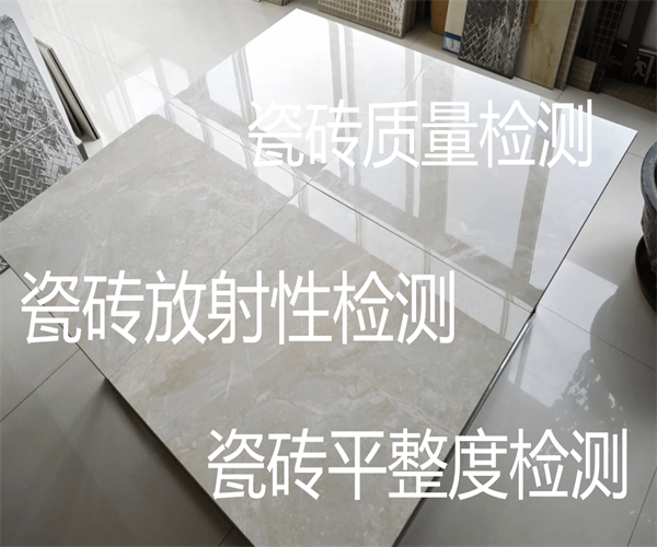 2.png 香港正版传真资料大全