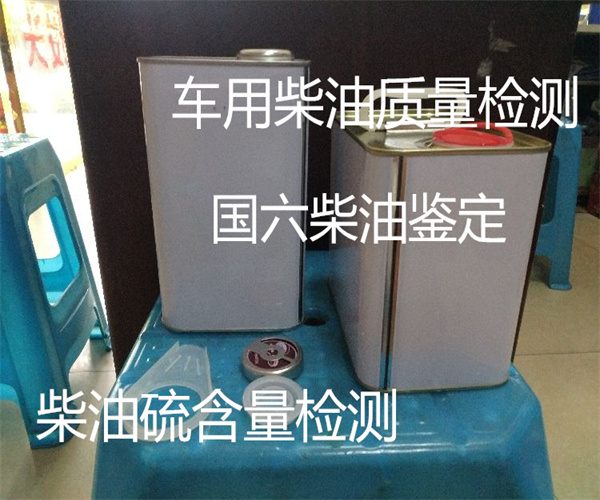 香港正版传真资料大全