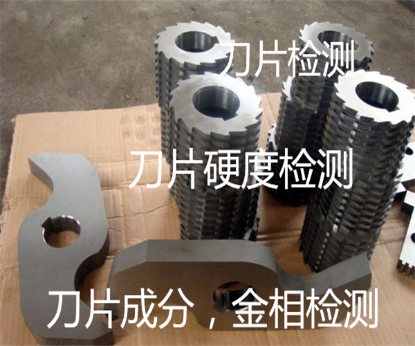 香港正版传真资料大全