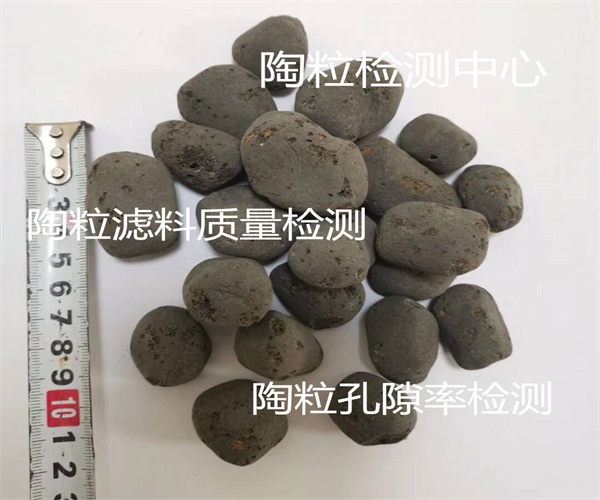 香港正版传真资料大全