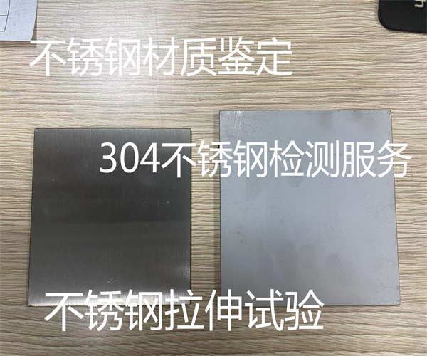 8.jpg 香港正版传真资料大全