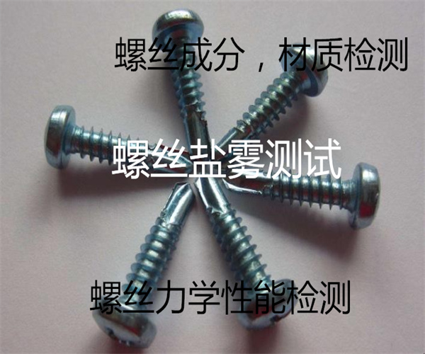 18.jpg 香港正版传真资料大全