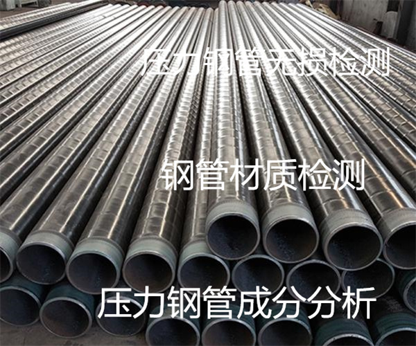 20.jpg 香港正版传真资料大全