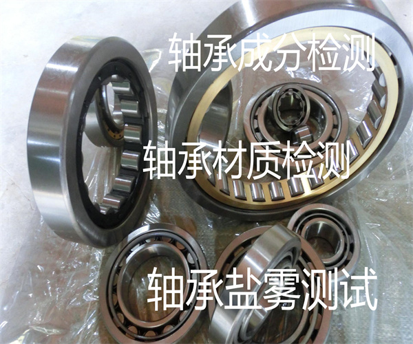 16.jpg 香港正版传真资料大全