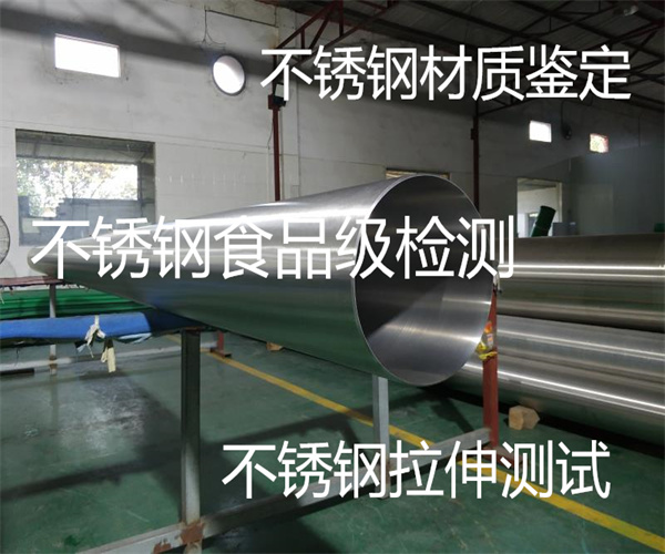 2.jpg 香港正版传真资料大全