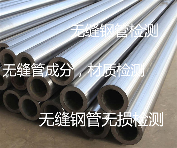 16.jpg 香港正版传真资料大全