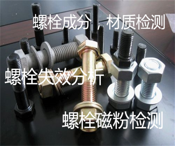 20.jpg 香港正版传真资料大全