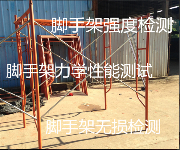 8.jpg 香港正版传真资料大全