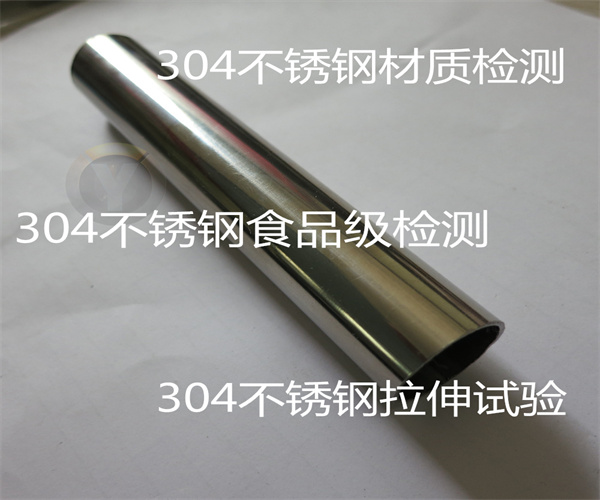 2.jpg 香港正版传真资料大全