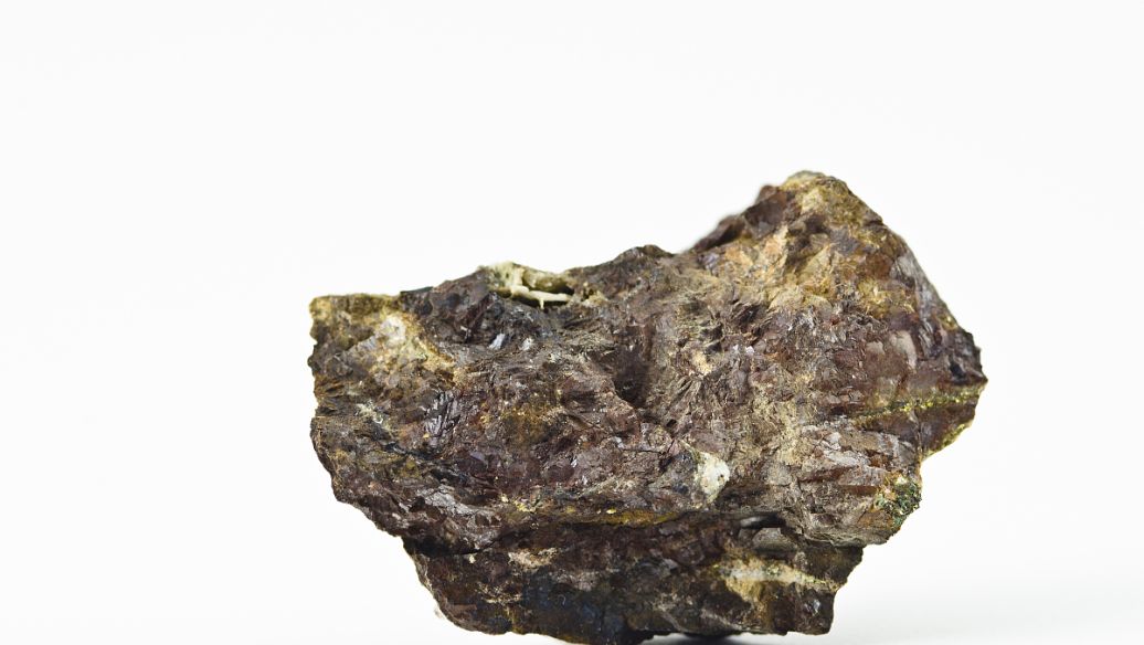 清远市矿石化学成分检测第三方机构