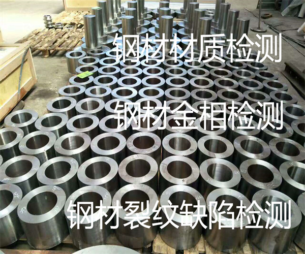 14.jpg 香港正版传真资料大全