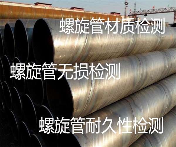 10.jpg 香港正版传真资料大全